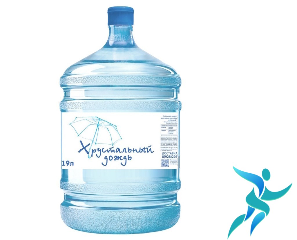 Вода питьевая "Хрустальный дождь"